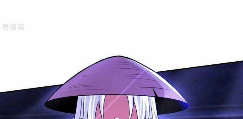 My Master Is A God Bab 81 halaman 21