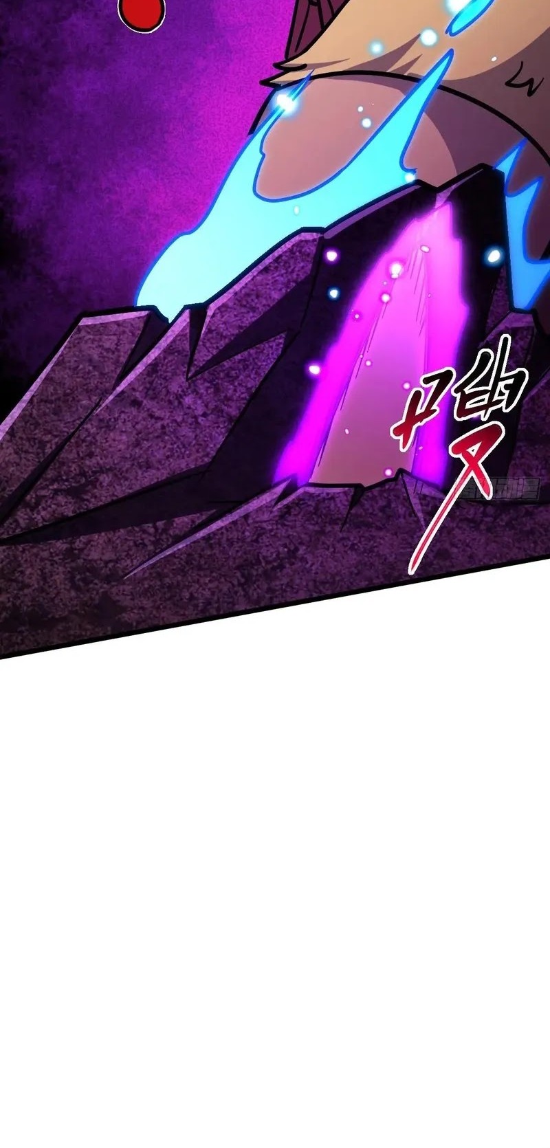 My Master Only Breaks Through Every Time the Limit Is Reached chapter 108 halaman 44