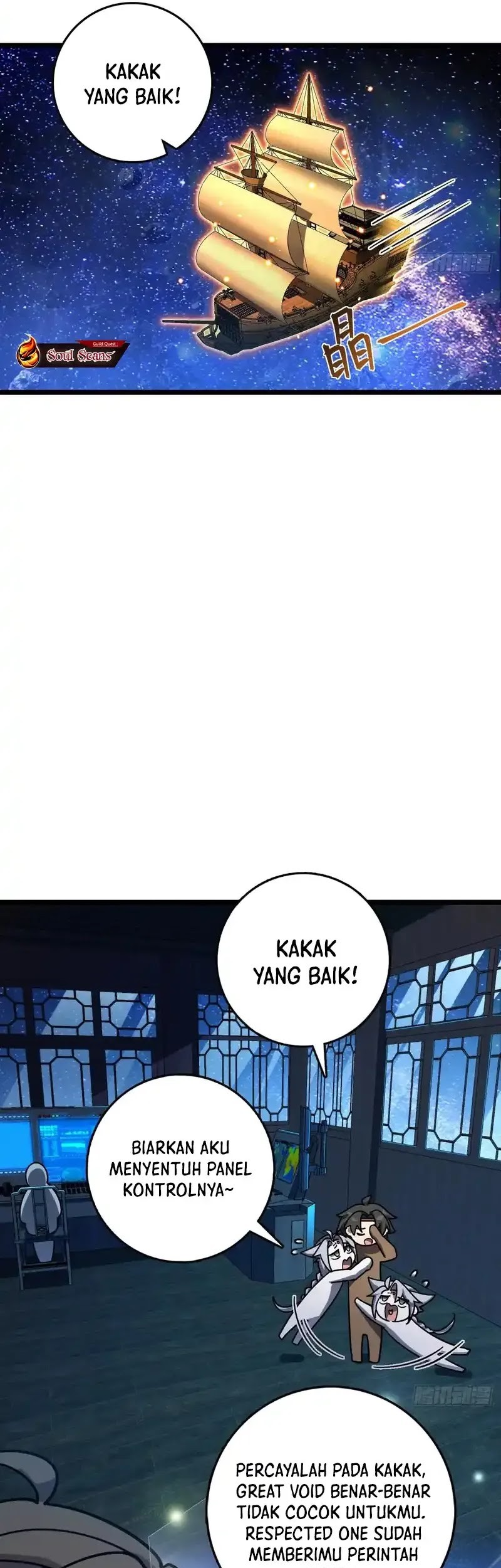 My Master Only Breaks Through Every Time the Limit Is Reached chapter 110 halaman 32