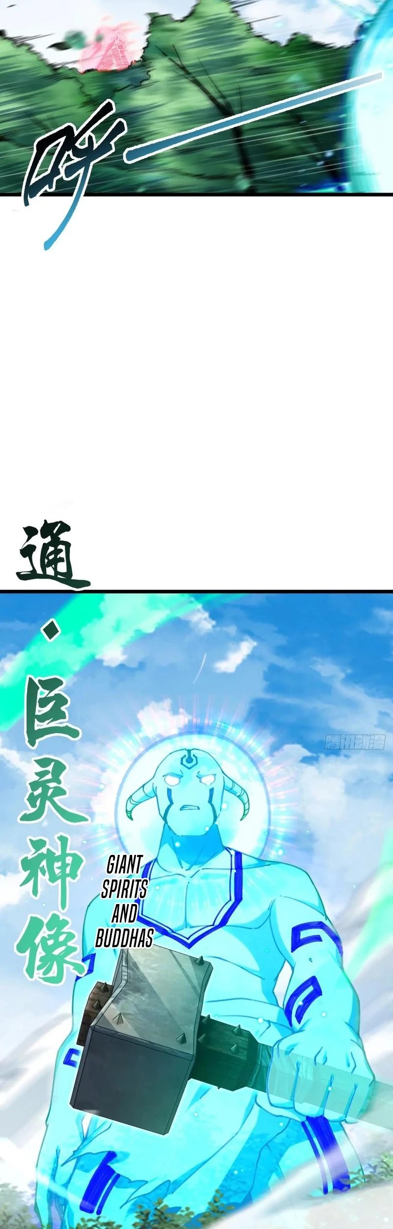 My Master Only Breaks Through Every Time the Limit Is Reached chapter 116 halaman 33