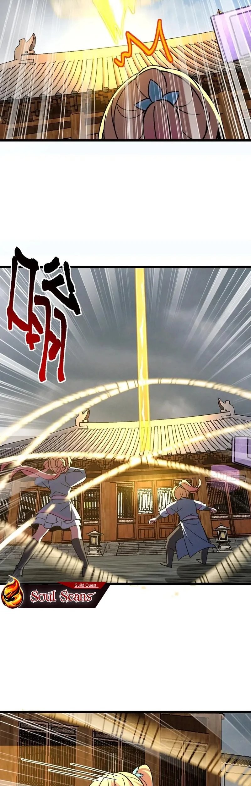My Master Only Breaks Through Every Time the Limit Is Reached chapter 121 halaman 5