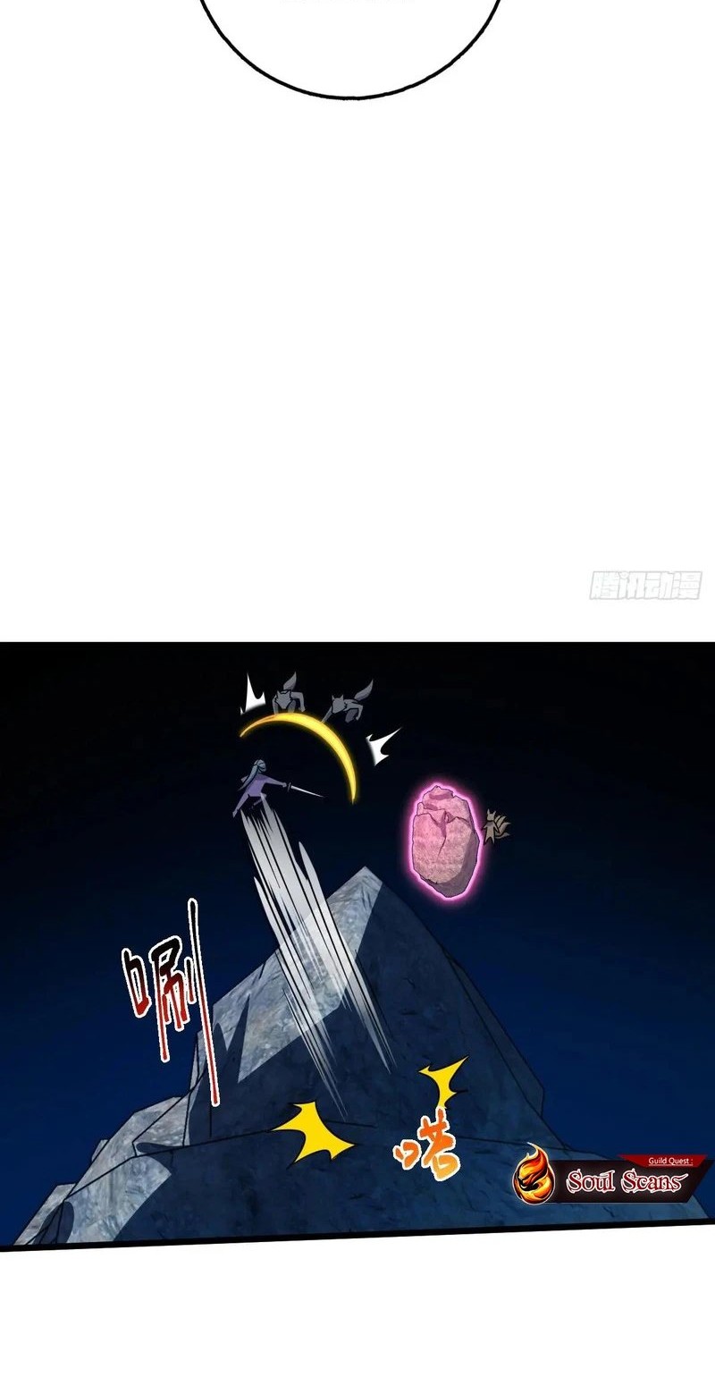 My Master Only Breaks Through Every Time the Limit Is Reached chapter 122 halaman 34