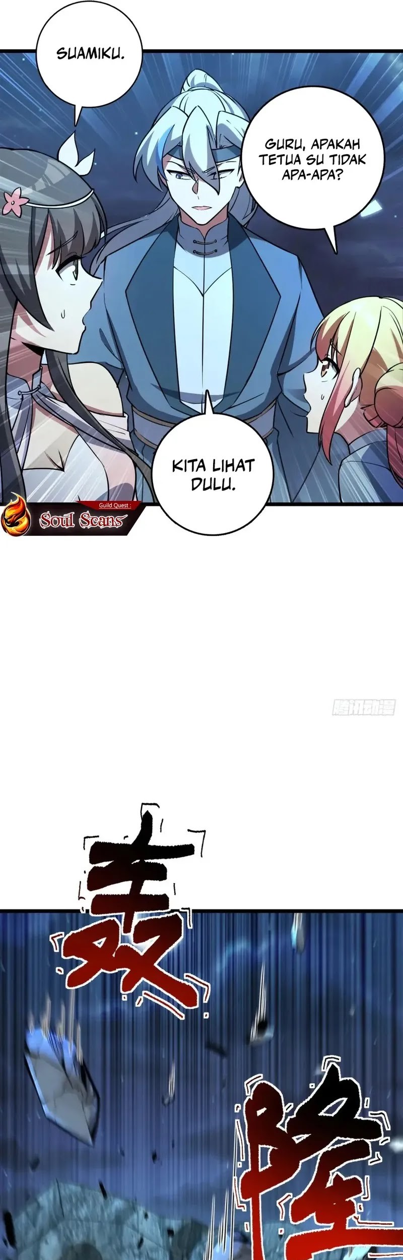 My Master Only Breaks Through Every Time the Limit Is Reached chapter 131 halaman 5