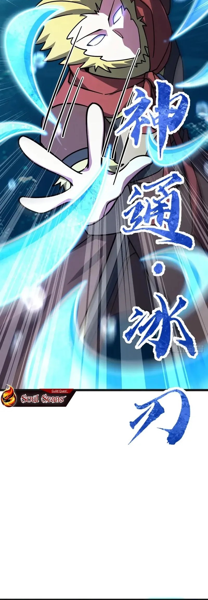 My Master Only Breaks Through Every Time the Limit Is Reached chapter 133 halaman 34