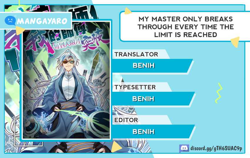 My Master Only Breaks Through Every Time the Limit Is Reached chapter 21 halaman 1