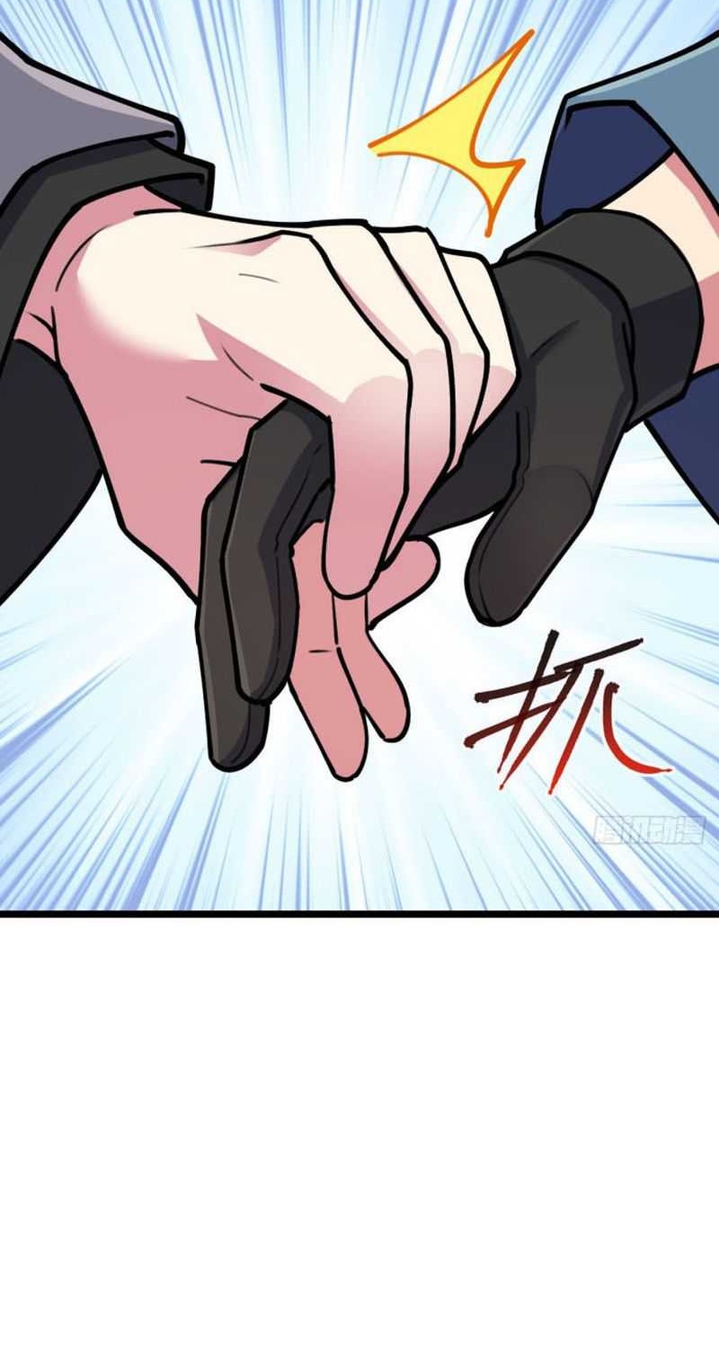 My Master Only Breaks Through Every Time the Limit Is Reached chapter 21 halaman 49
