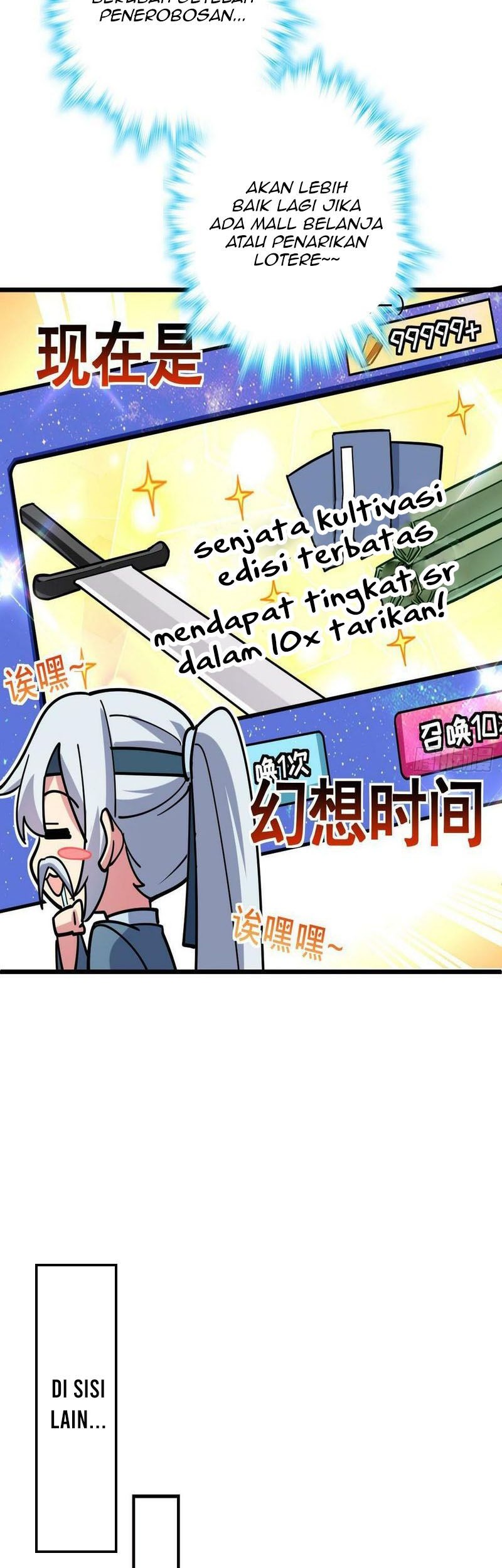 My Master Only Breaks Through Every Time the Limit Is Reached chapter 42 halaman 24