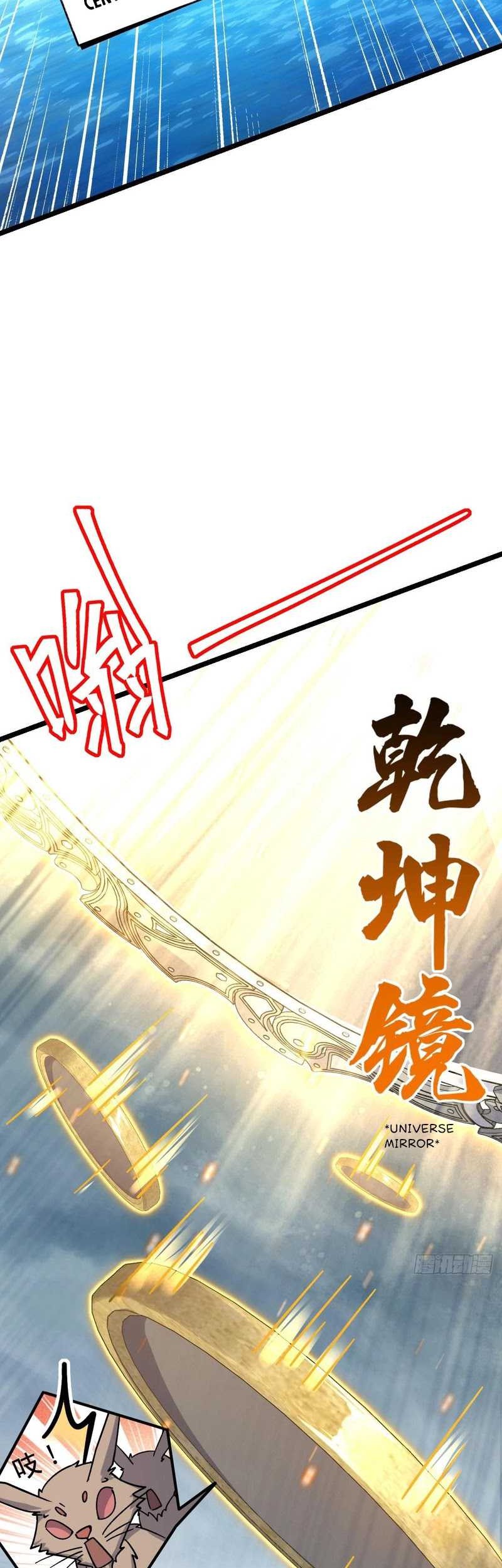 My Master Only Breaks Through Every Time the Limit Is Reached chapter 76 halaman 19