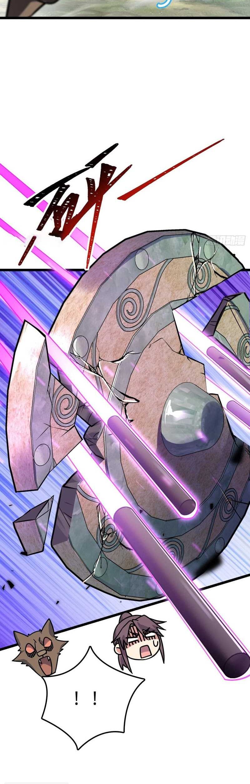 My Master Only Breaks Through Every Time the Limit Is Reached chapter 76 halaman 32