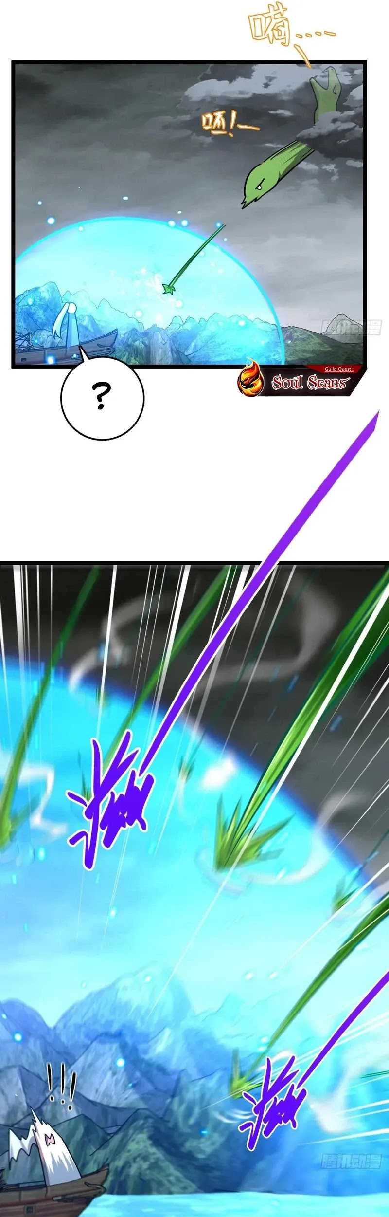 My Master Only Breaks Through Every Time the Limit Is Reached chapter 85 halaman 14