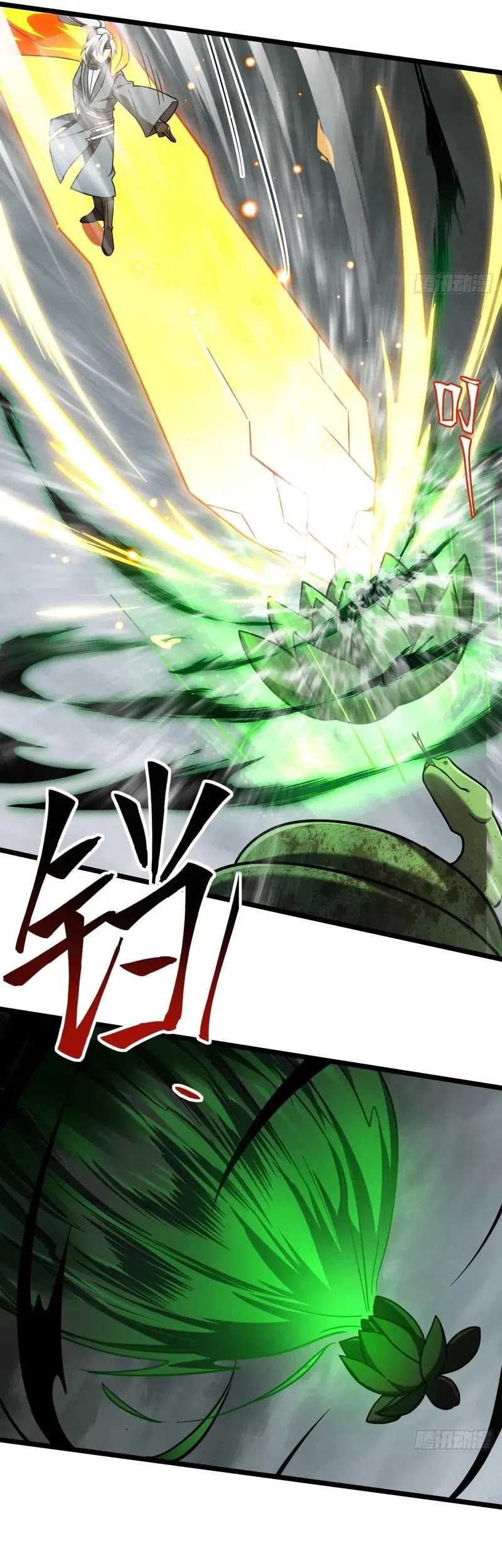 My Master Only Breaks Through Every Time the Limit Is Reached chapter 85 halaman 43