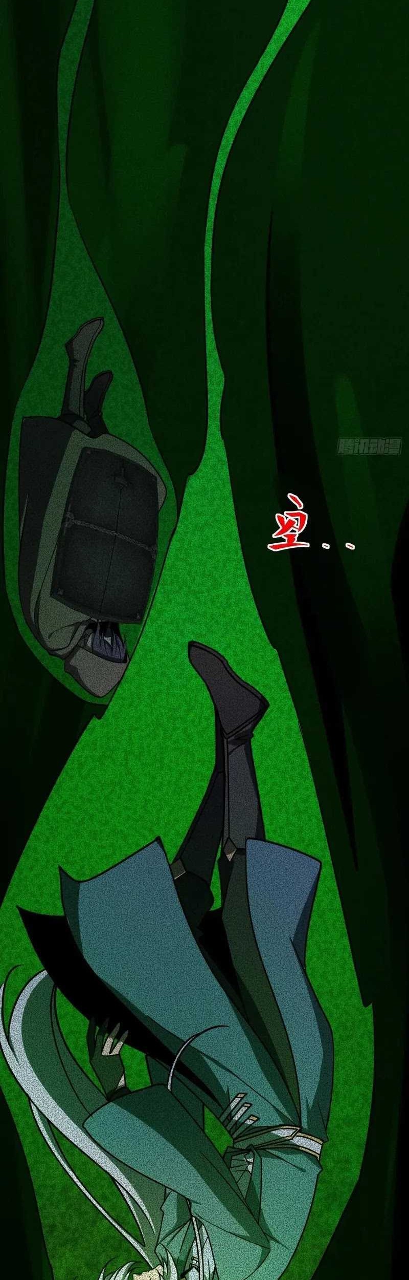 My Master Only Breaks Through Every Time the Limit Is Reached chapter 85 halaman 48
