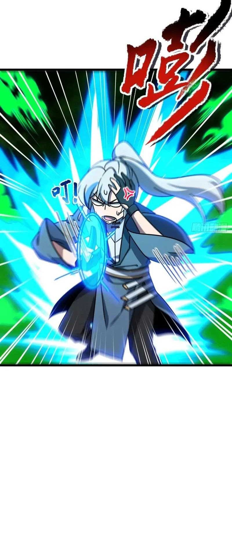 My Master Only Breaks Through Every Time the Limit Is Reached Bab 86 halaman 5