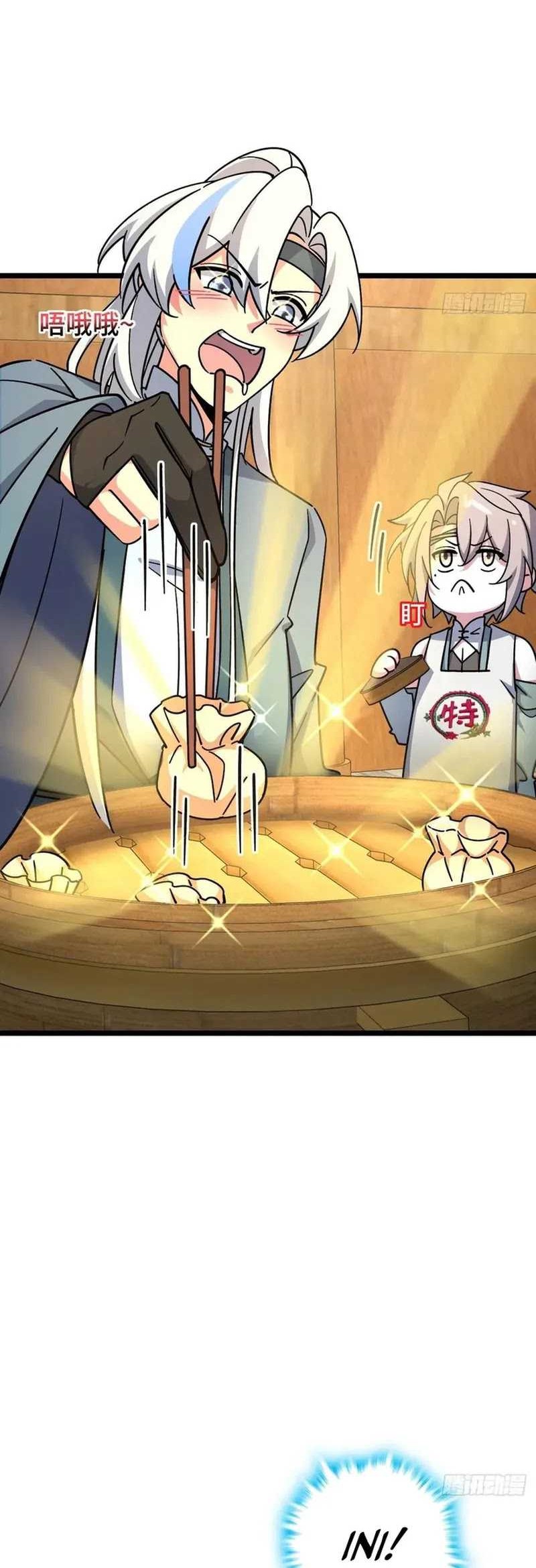My Master Only Breaks Through Every Time the Limit Is Reached chapter 88 halaman 5