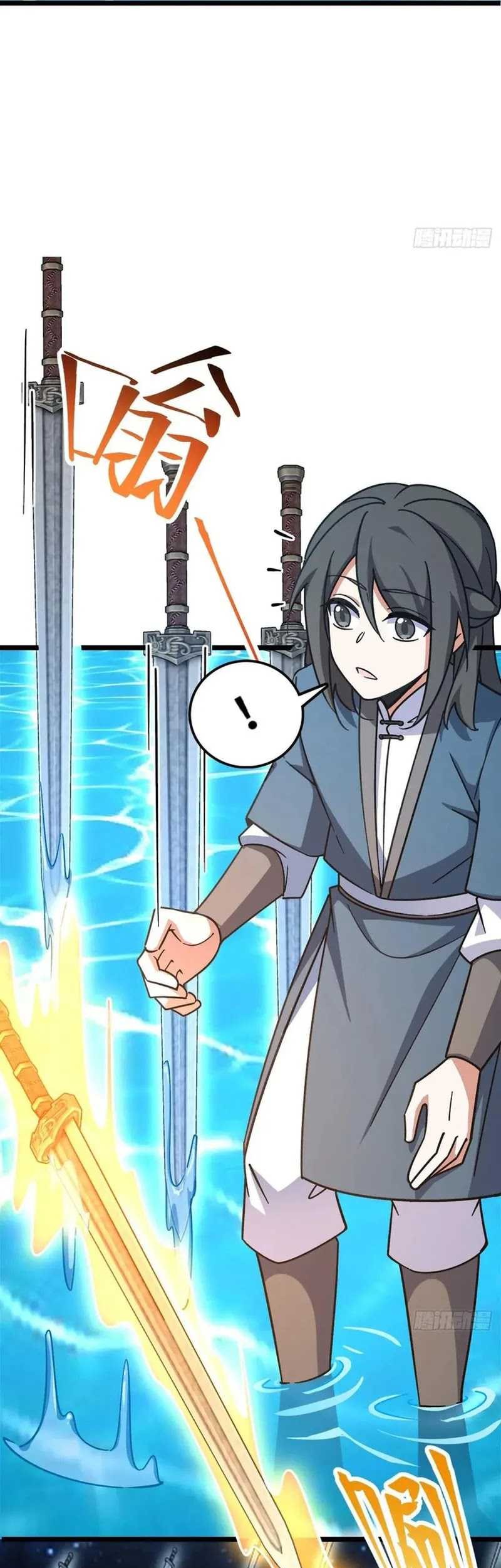 My Master Only Breaks Through Every Time the Limit Is Reached chapter 88 halaman 32