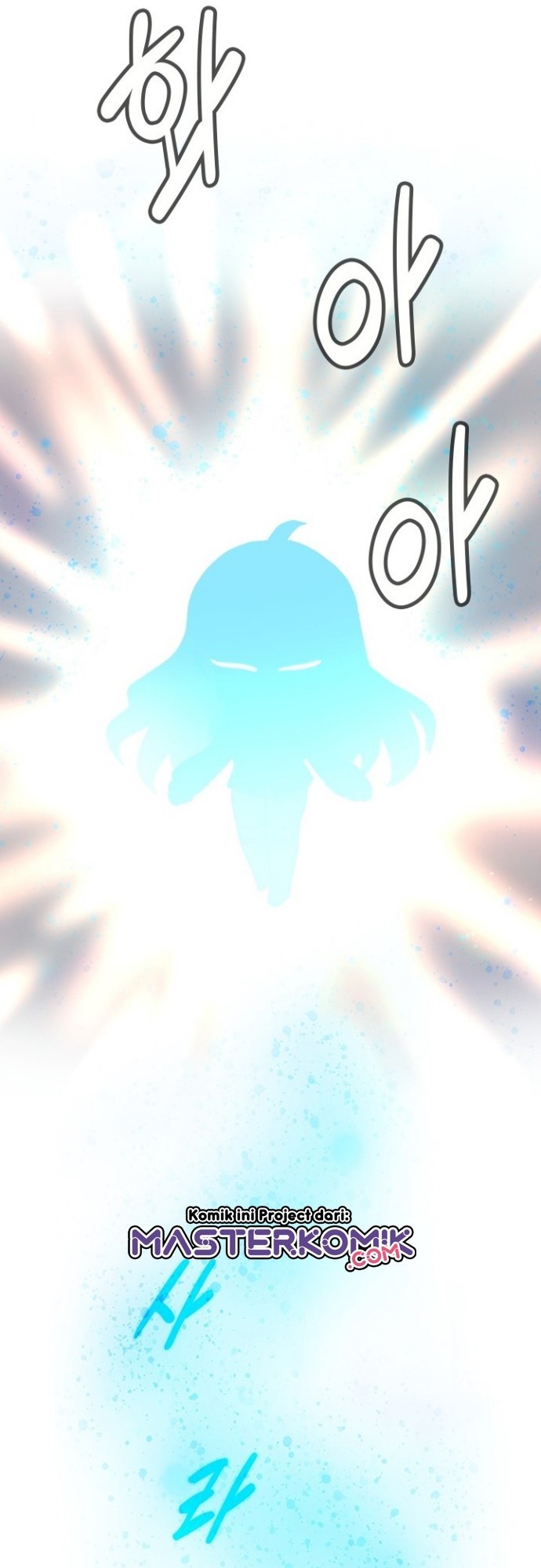 My Mom is My Constellation Bab 01 halaman 63