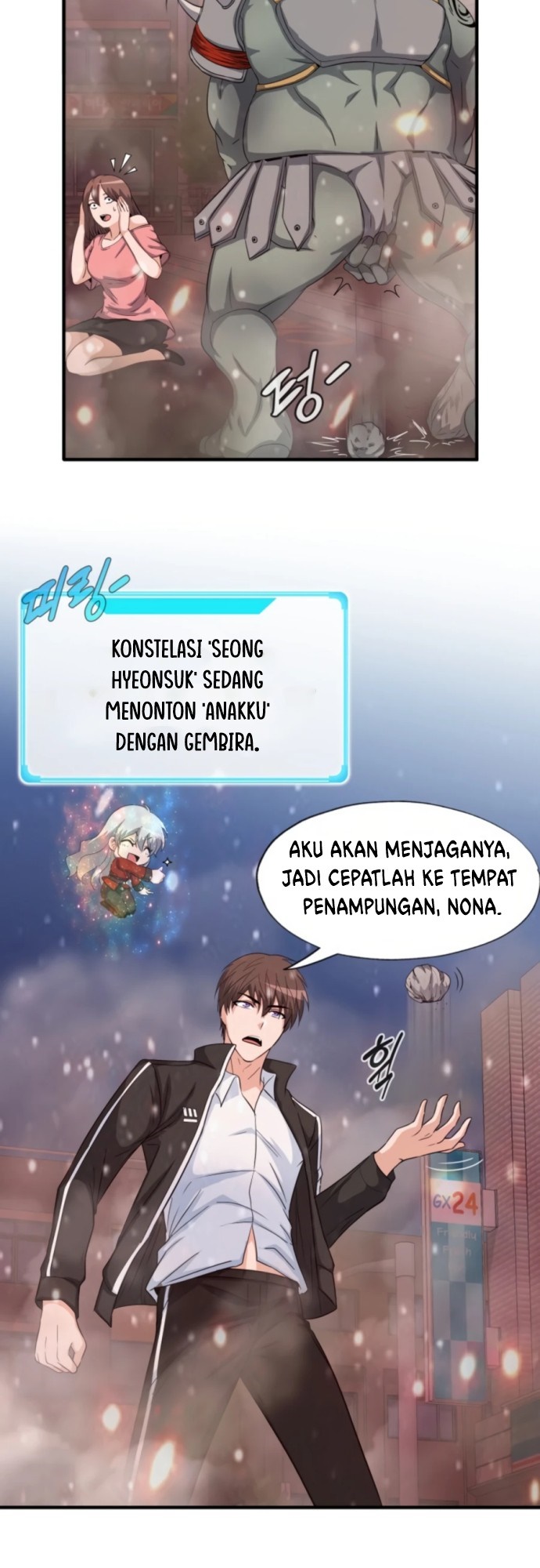 My Mom is My Constellation Bab 02 halaman 45