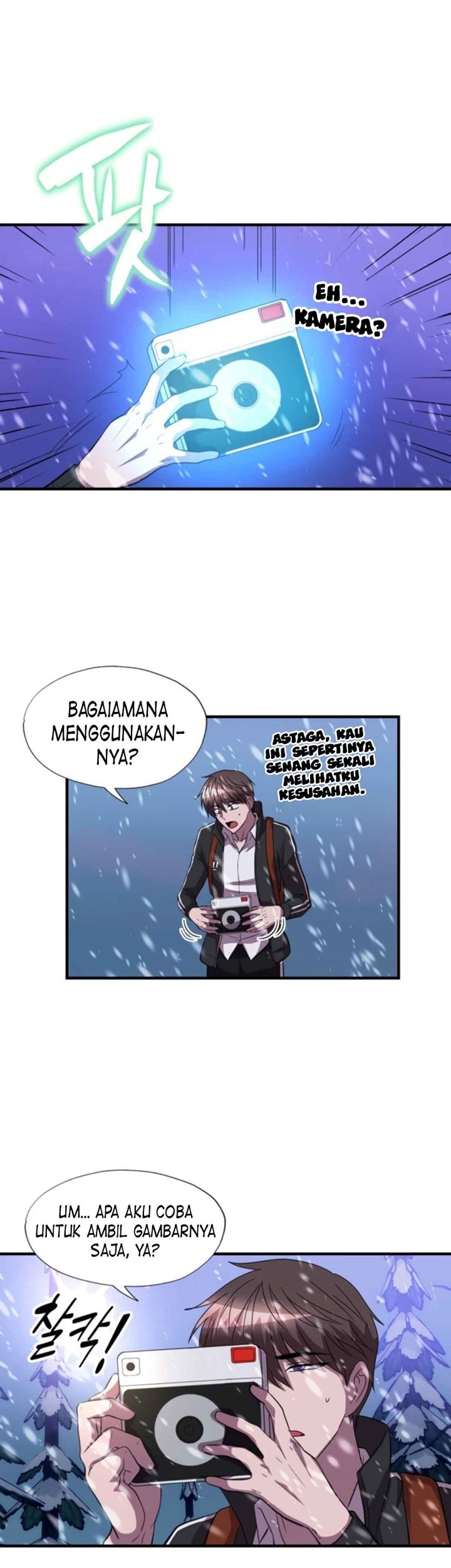 My Mom is My Constellation chapter 34 halaman 32