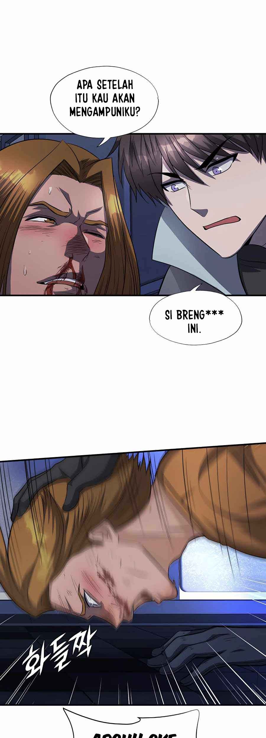 My Mom is My Constellation chapter 48 halaman 5