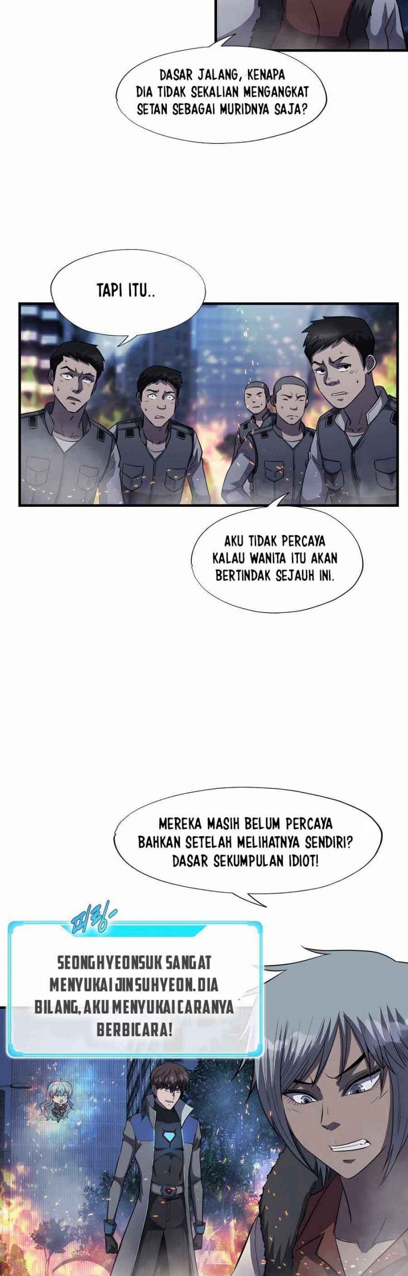 My Mom is My Constellation chapter 49 halaman 6