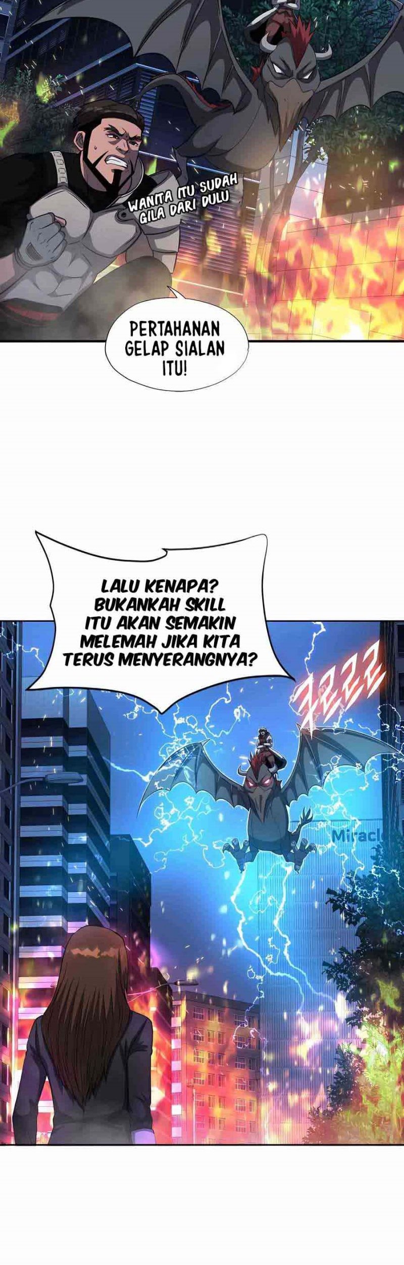 My Mom is My Constellation chapter 49 halaman 24