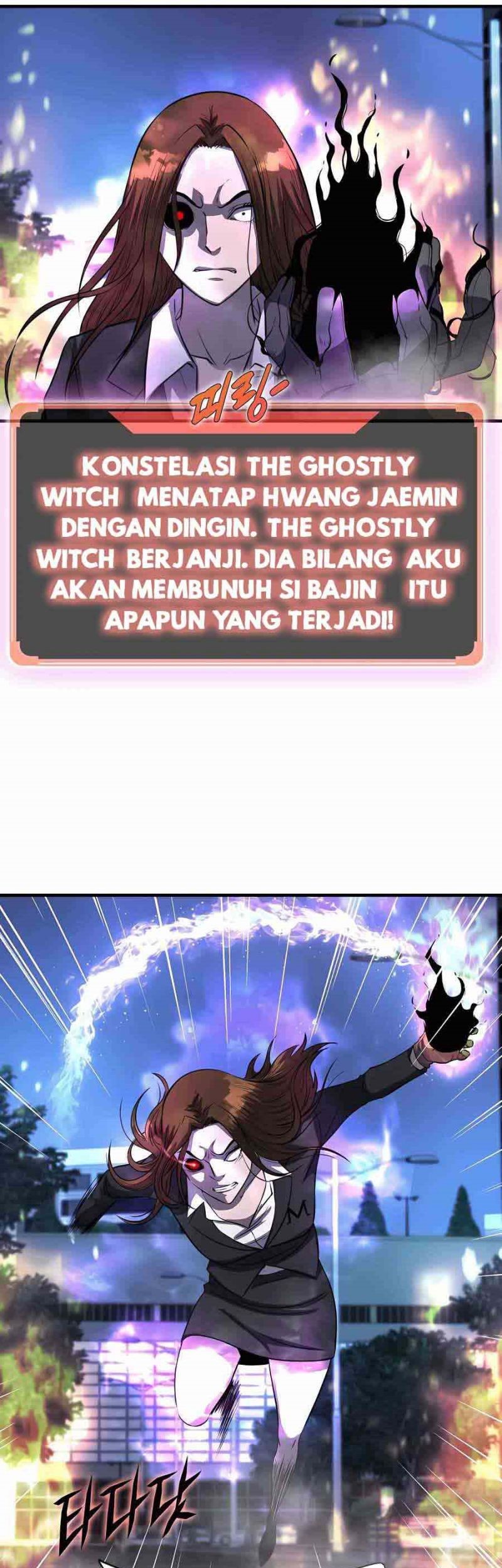 My Mom is My Constellation chapter 49 halaman 32