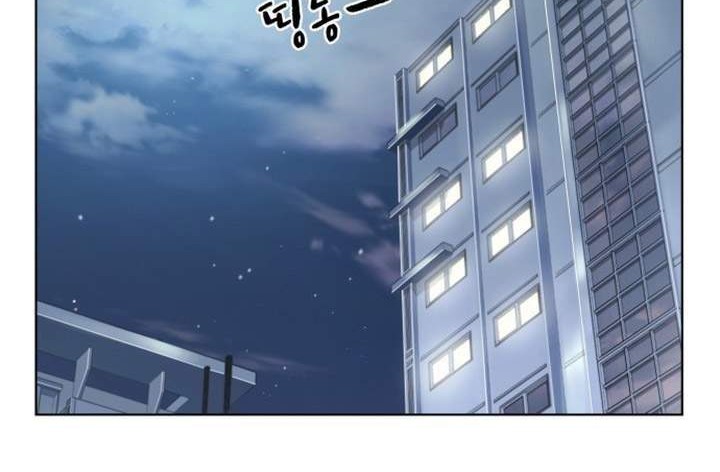 My Office Noona’s Story chapter 21 halaman 30