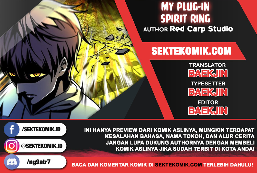 My Plug-in Spirit Ring chapter 113 halaman 1