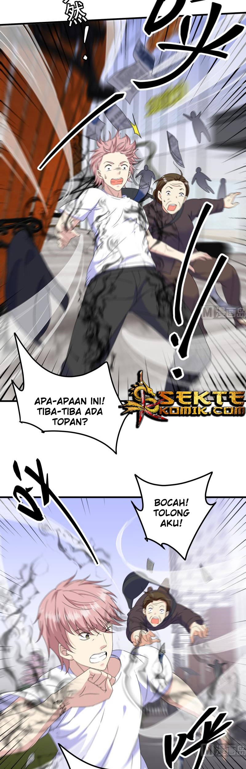 My Plug-in Spirit Ring chapter 122 halaman 5
