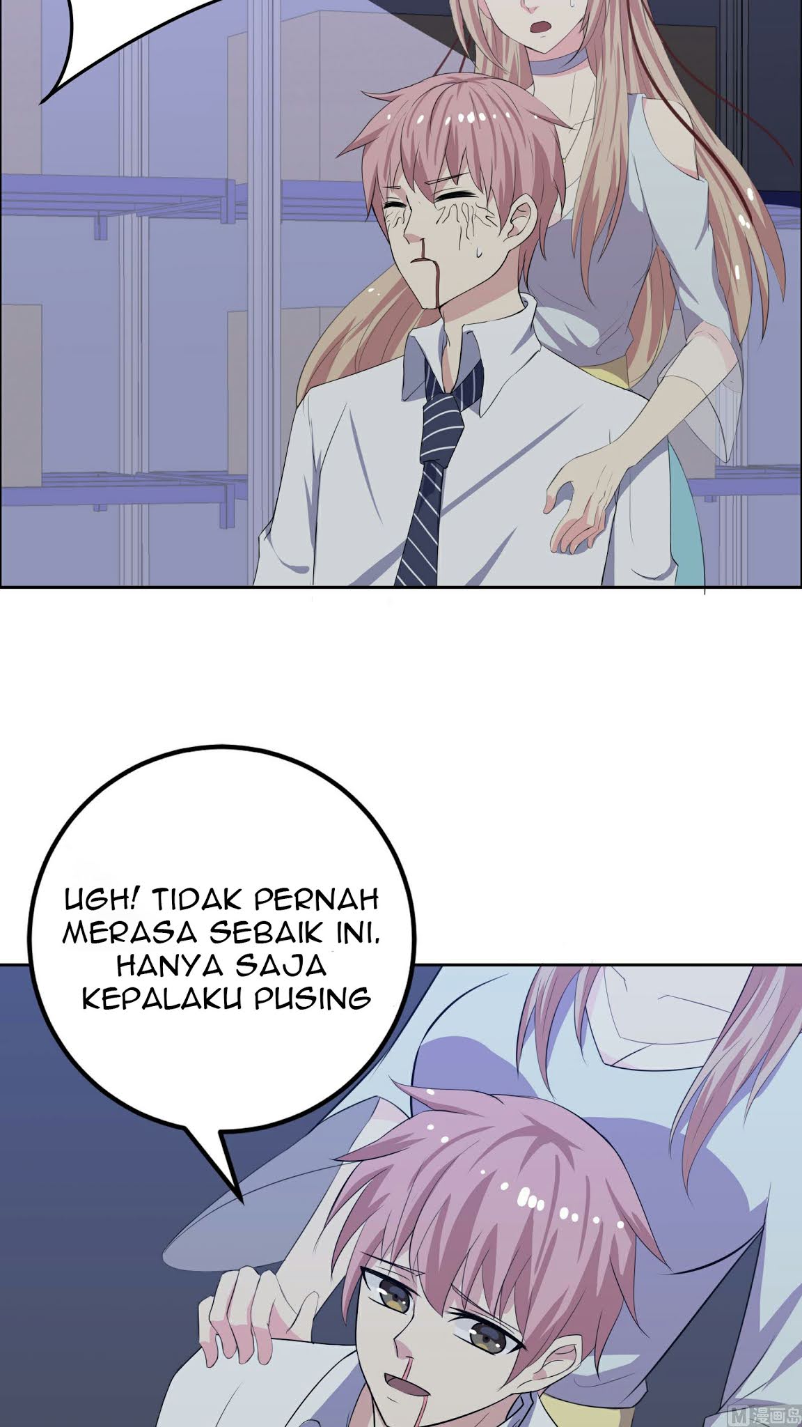 My Plug-in Spirit Ring chapter 13 halaman 5