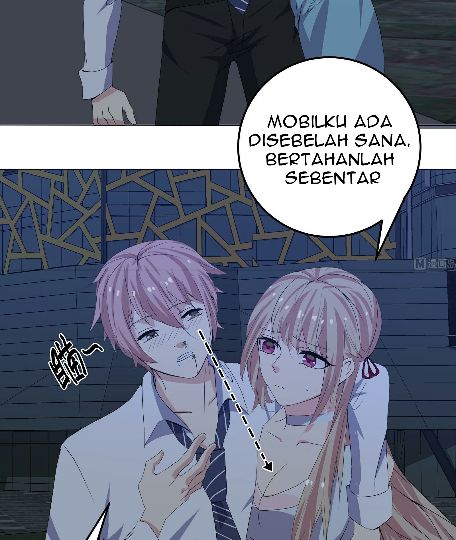 My Plug-in Spirit Ring chapter 13 halaman 11