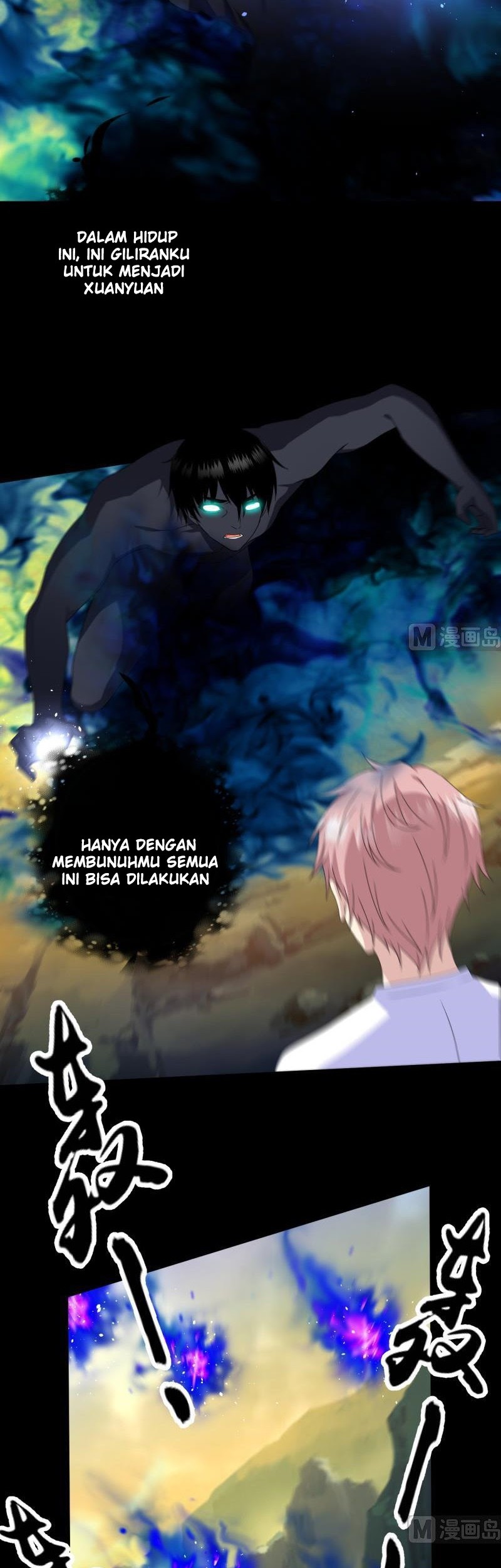 My Plug-in Spirit Ring chapter 151 halaman 5