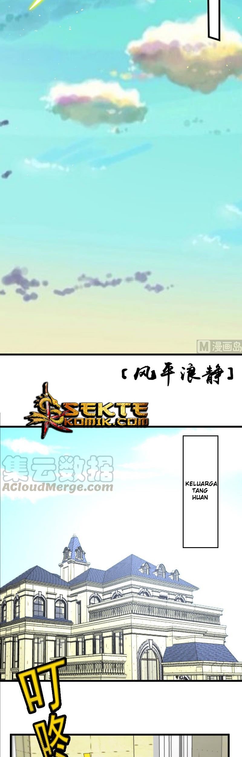 My Plug-in Spirit Ring chapter 151 halaman 10