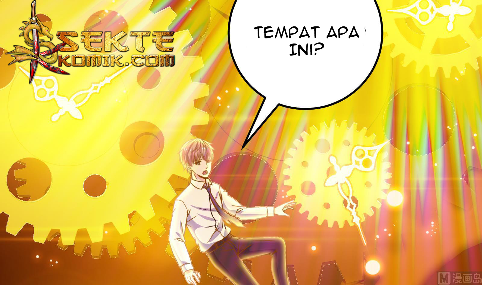 My Plug-in Spirit Ring Bab 25 halaman 32