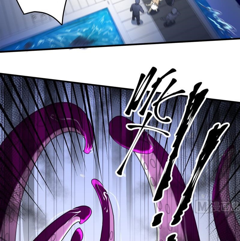 My Plug-in Spirit Ring chapter 69 halaman 25