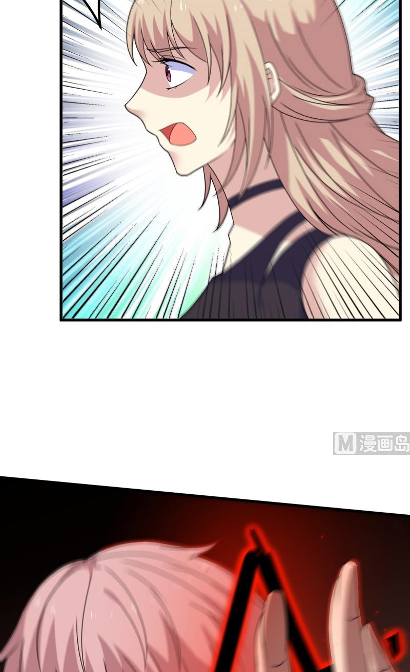 My Plug-in Spirit Ring chapter 87 halaman 10
