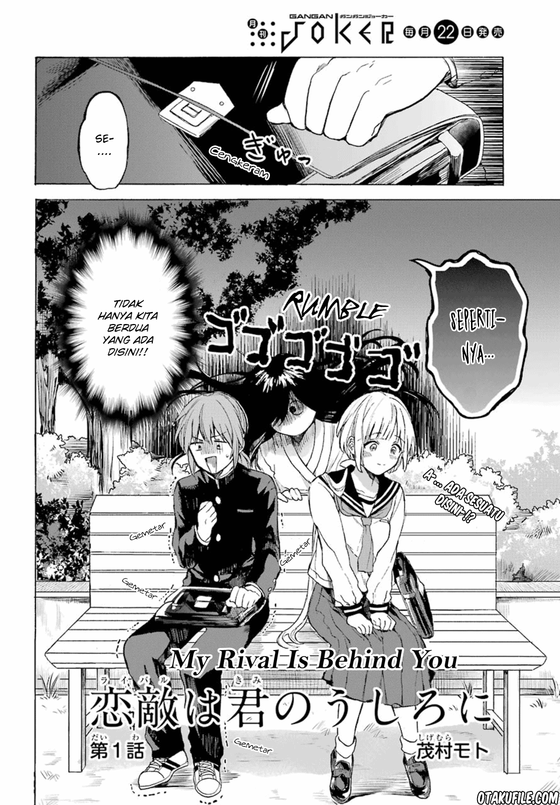 My Rival Is Behind You Bab 01 halaman 2