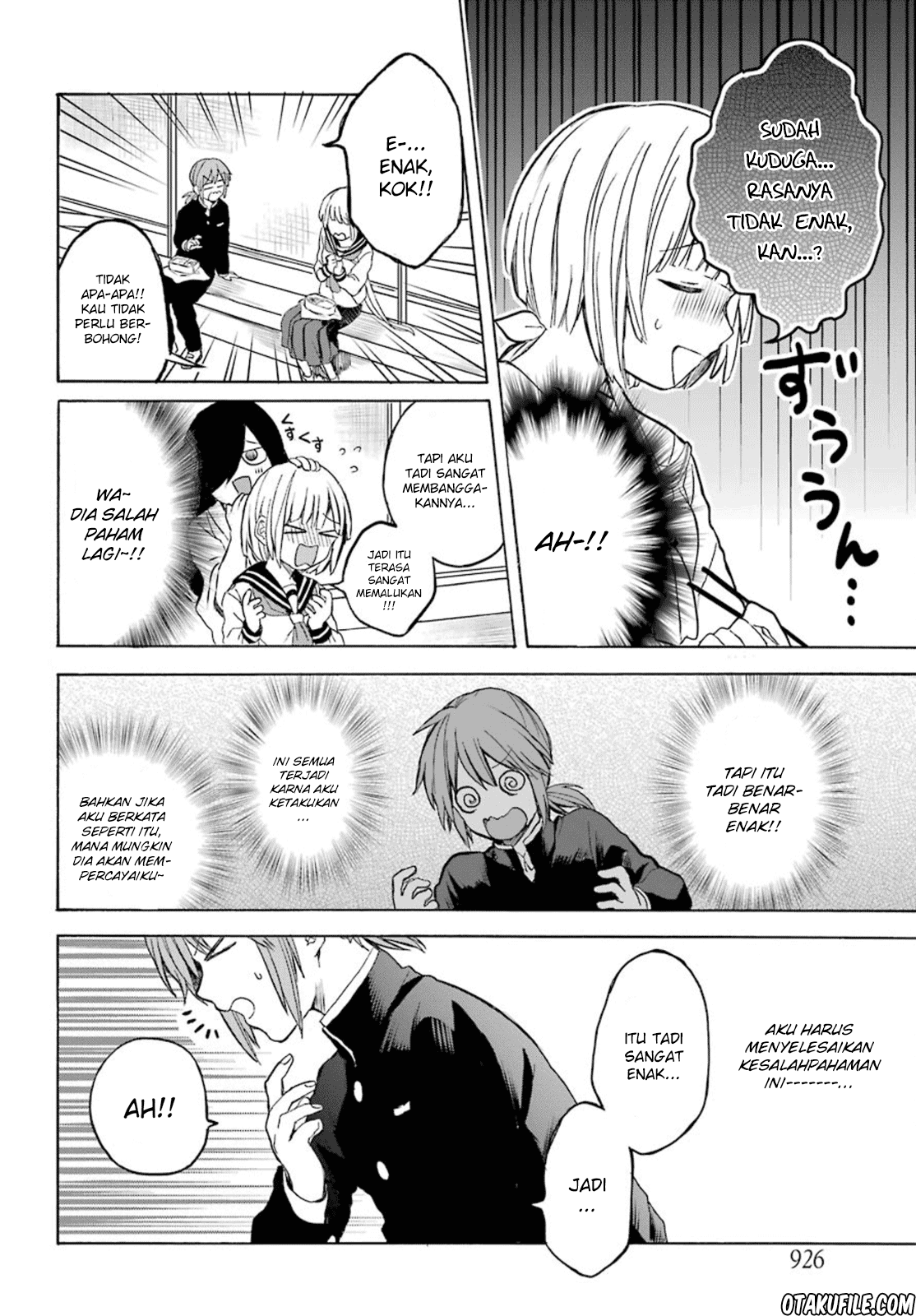 My Rival Is Behind You Bab 02 halaman 12