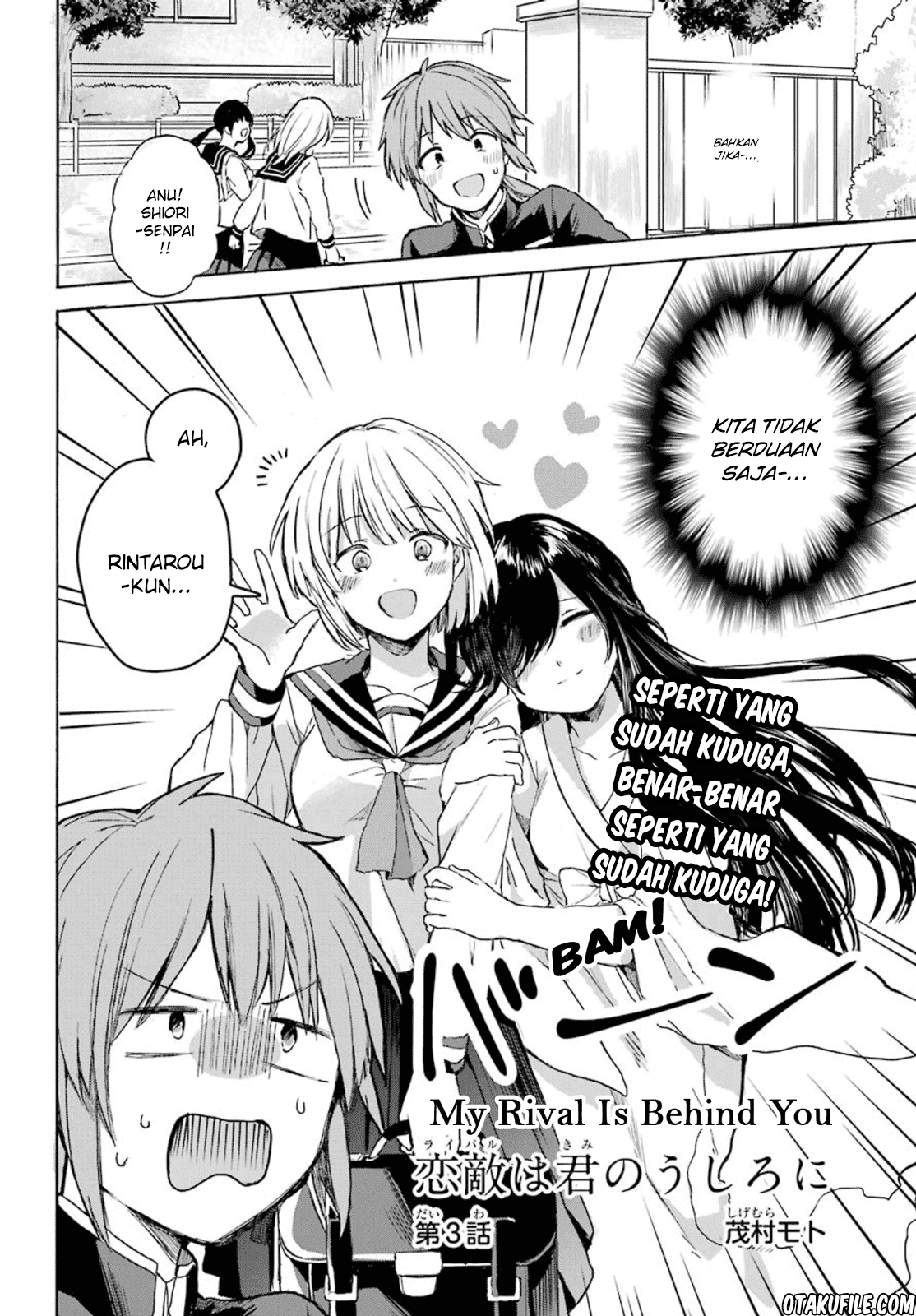My Rival Is Behind You chapter 03 halaman 2