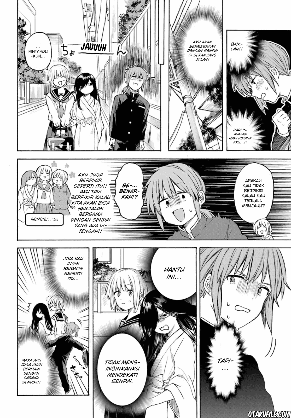 My Rival Is Behind You chapter 03 halaman 4