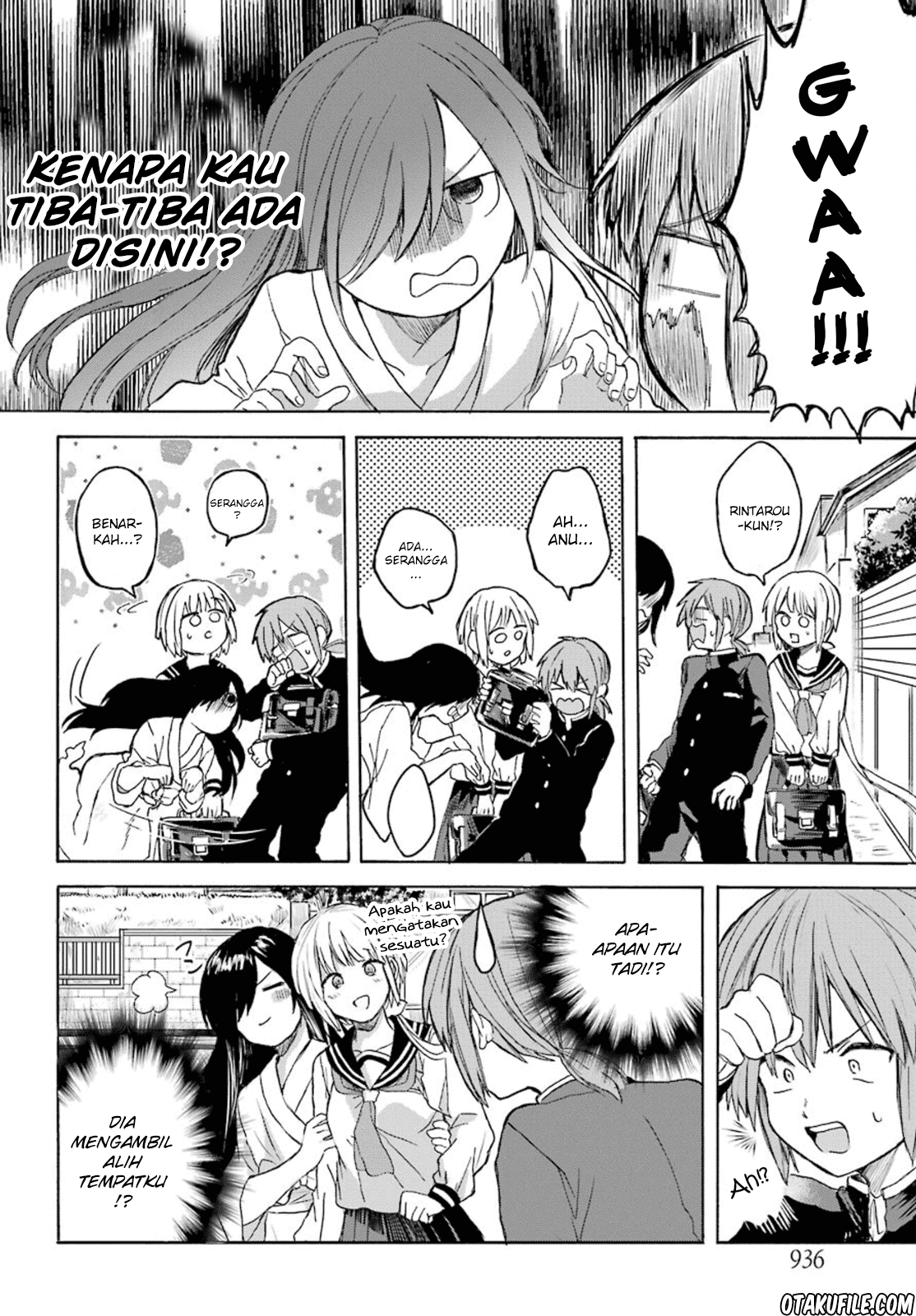 My Rival Is Behind You chapter 03 halaman 6