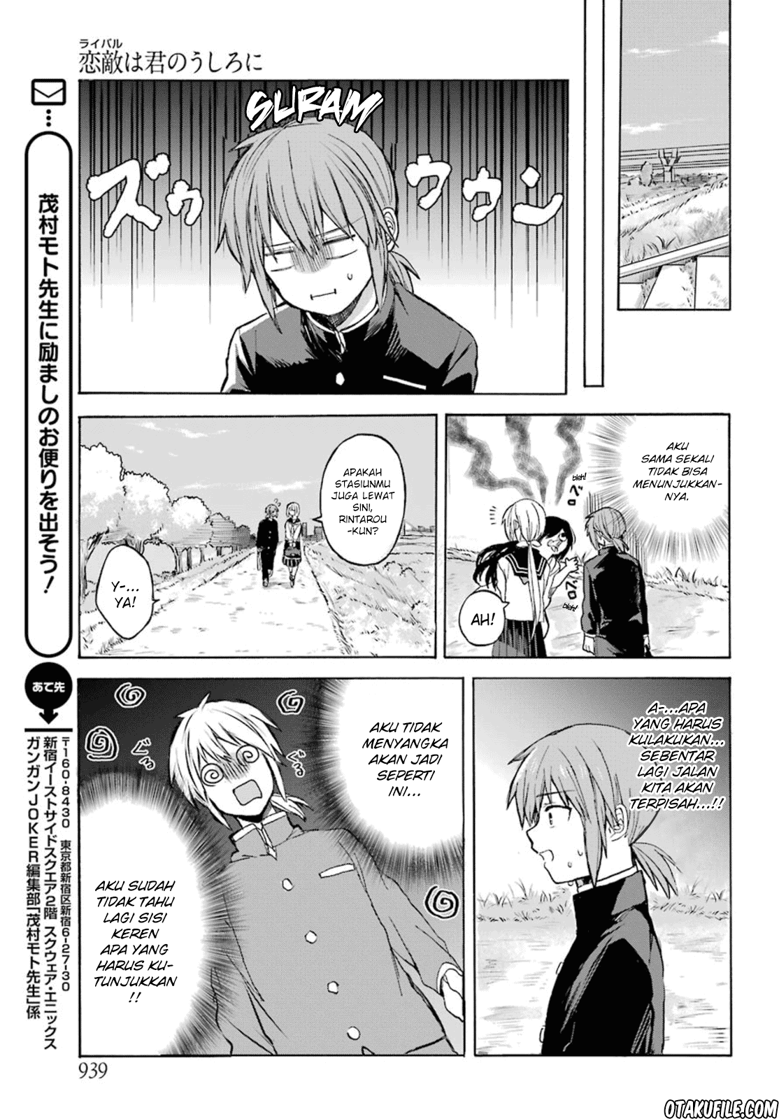 My Rival Is Behind You chapter 03 halaman 9