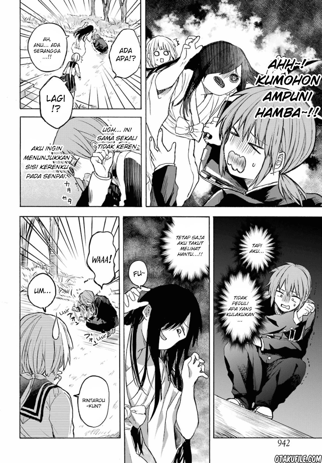 My Rival Is Behind You chapter 03 halaman 12