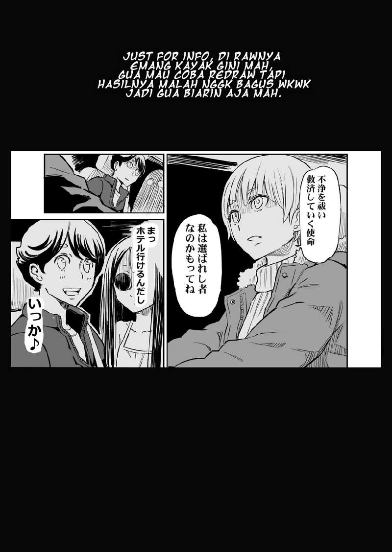 My Roommate Isn’t From This World chapter 21 halaman 3