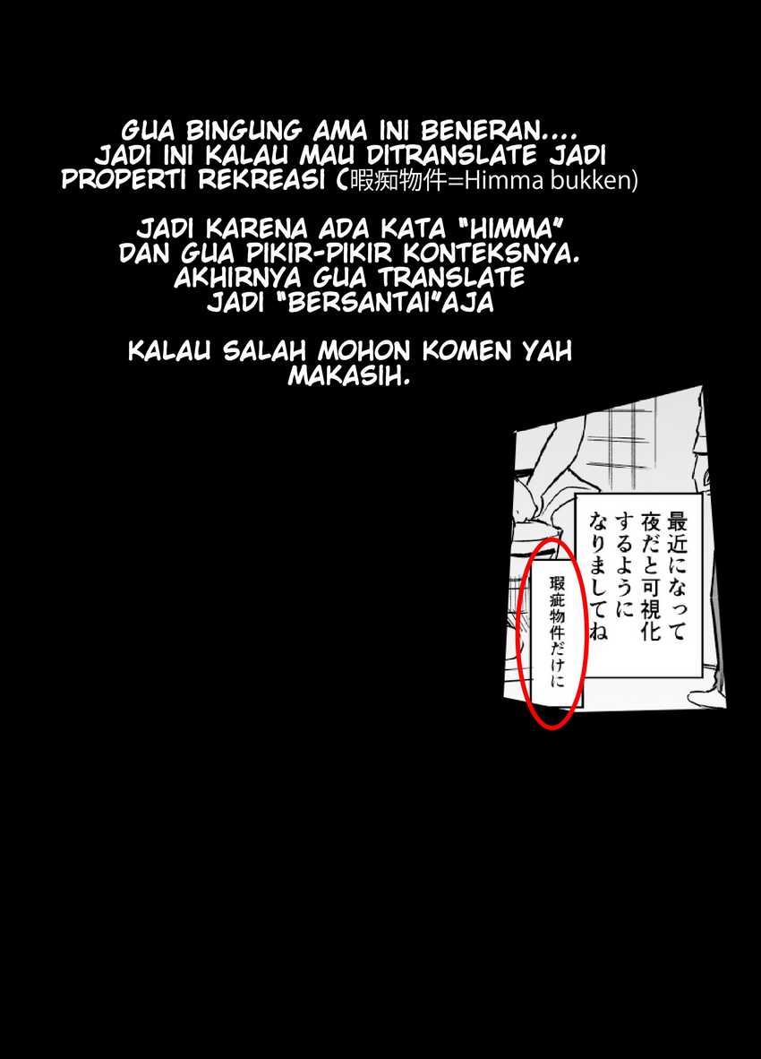 My Roommate Isn’t From This World chapter 32 halaman 5
