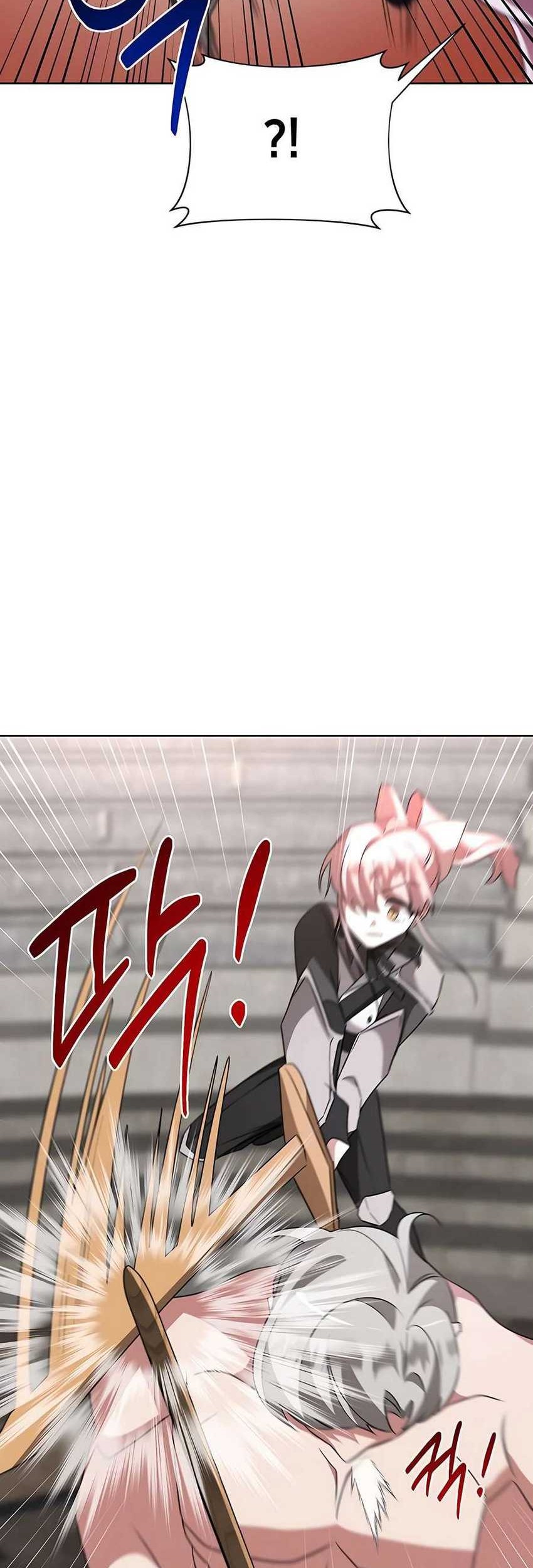 My Ruined Academy Life Bab 21 halaman 42