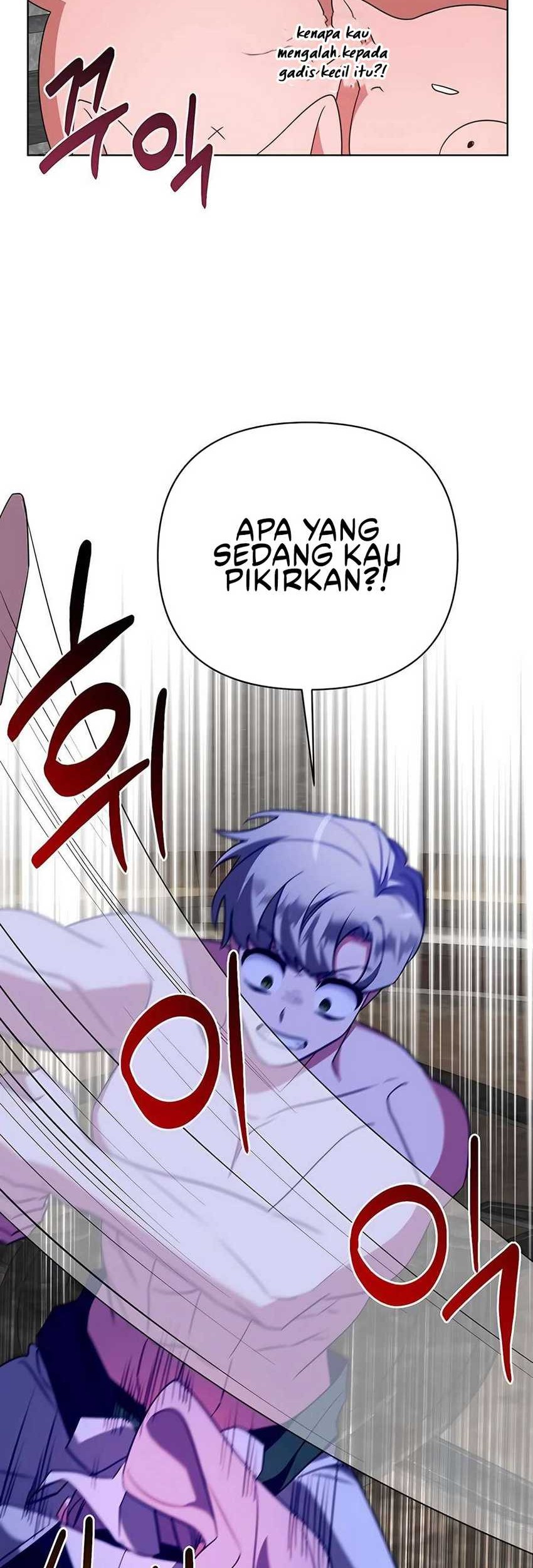My Ruined Academy Life Bab 21 halaman 47