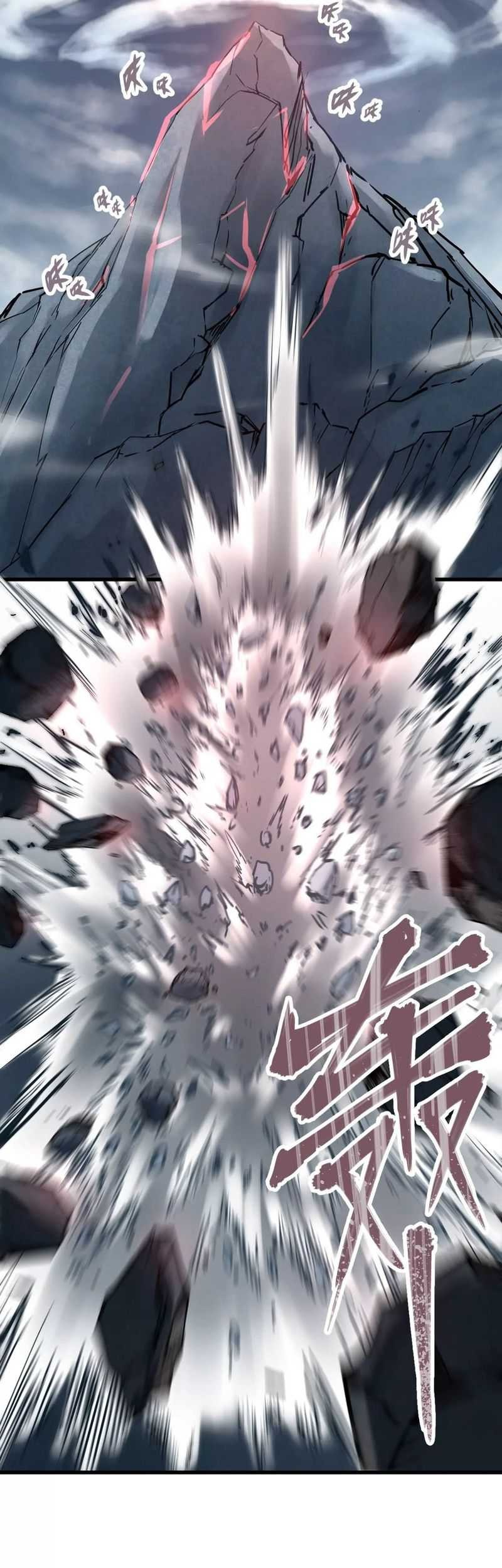 My Sect Has 100 Million Strength Points Bab 06 halaman 26