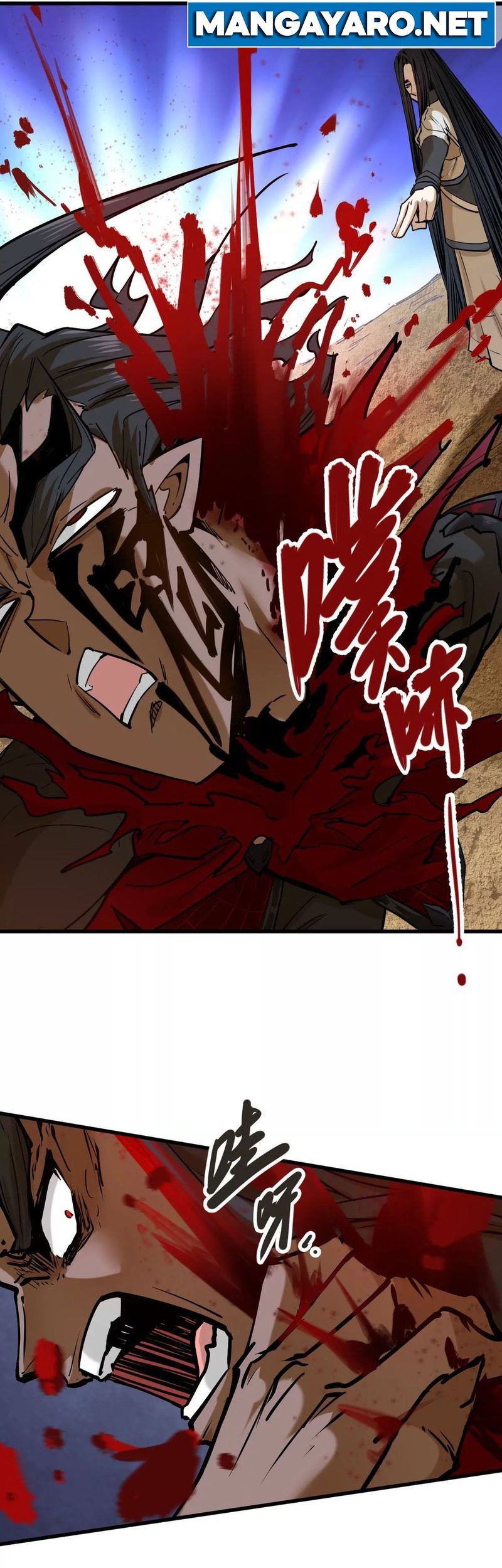 My Sect Has 100 Million Strength Points Bab 08 halaman 28