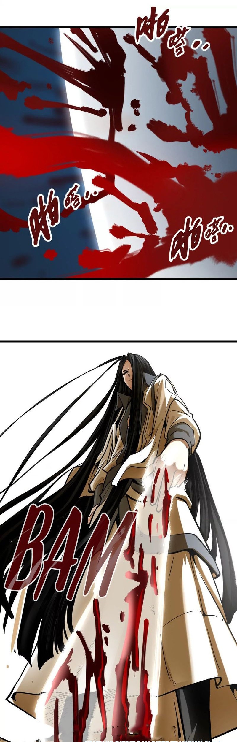My Sect Has 100 Million Strength Points Bab 08 halaman 29